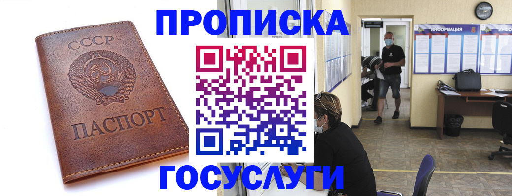 форма 3 в Кохме